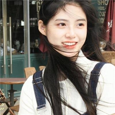 老姑娘