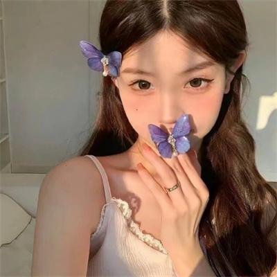 希尔达与山怪王